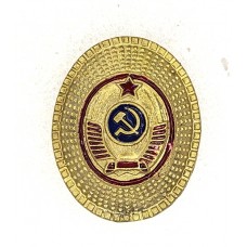 Кокарда рядового и сержантского состава милиции, обр.1947 г..